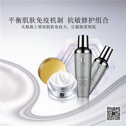 安珂羽思 自然護(hù)膚的藝術(shù)與視覺(jué)呈現(xiàn)